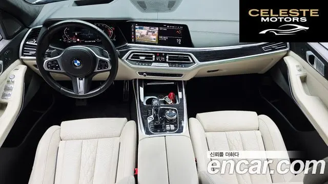 BMW X7 (G07) xDrive 40d M Sport 6 places 2022 — photo 7 sur 20