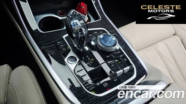 BMW X7 (G07) xDrive 40d M Sport 6 places 2022 — photo 9 sur 20
