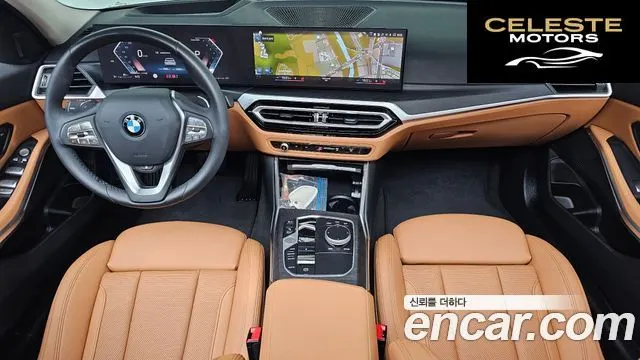 BMW Série 3 (G20) 320i 2024 — photo 10 sur 31