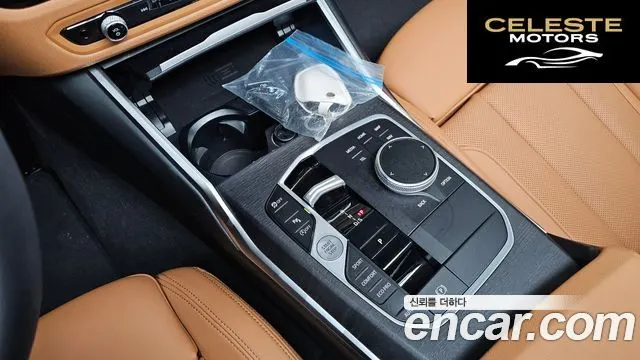 BMW Série 3 (G20) 320i 2024 — photo 12 sur 31