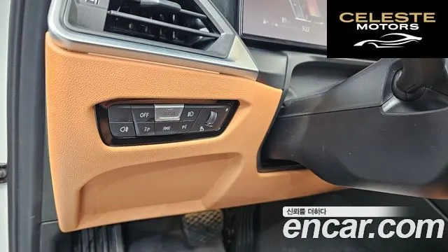 BMW Série 3 (G20) 320i 2024 — photo 23 sur 31