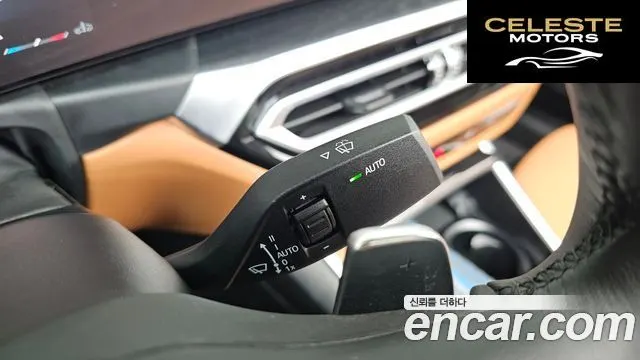 BMW Série 3 (G20) 320i 2024 — photo 24 sur 31