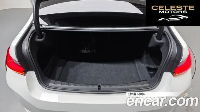 BMW Série 3 (G20) 320i 2024 — photo 26 sur 31