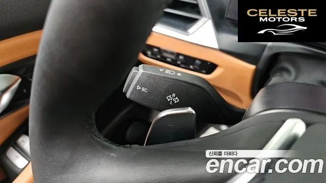 BMW Série 3 (G20) 320i 2024 — photo 31 sur 31