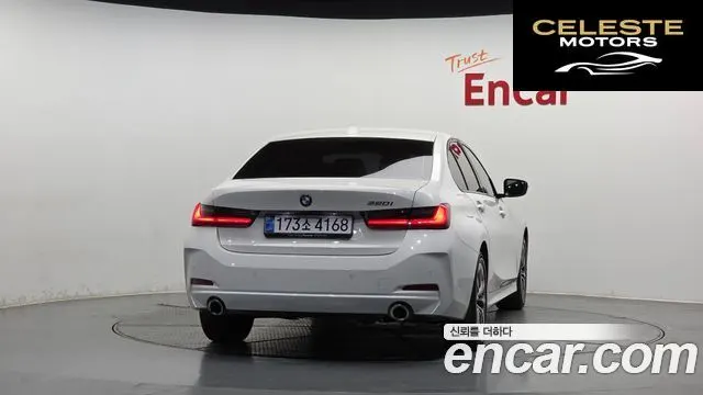 BMW Série 3 (G20) 320i 2024 — photo 4 sur 31