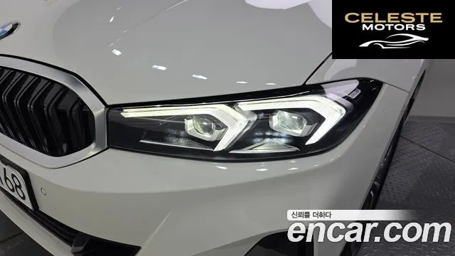 BMW Série 3 (G20) 320i 2024 — photo 8 sur 31