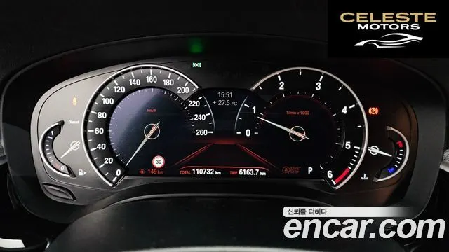 BMW Série 5 (G30) 520d M Sport Spécial Edition 2018 — photo 11 sur 30