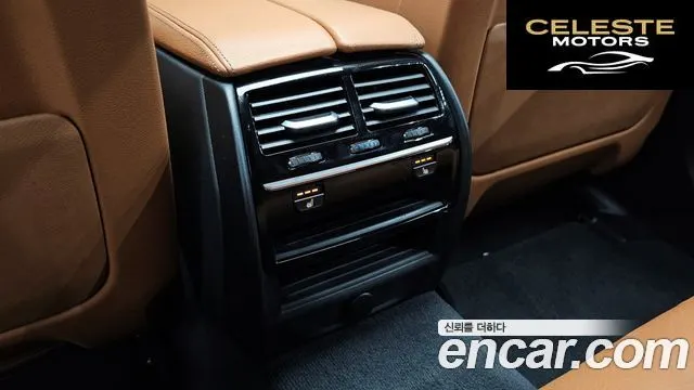 BMW Série 5 (G30) 520d M Sport Spécial Edition 2018 — photo 26 sur 30