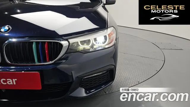 BMW Série 5 (G30) 520d M Sport Spécial Edition 2018 — photo 8 sur 30