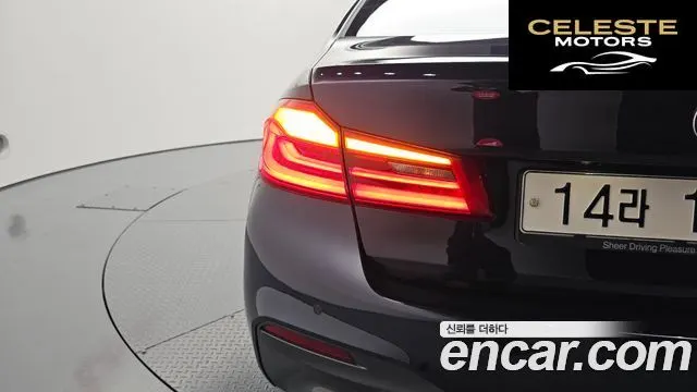BMW Série 5 (G30) 520d M Sport Spécial Edition 2018 — photo 9 sur 30