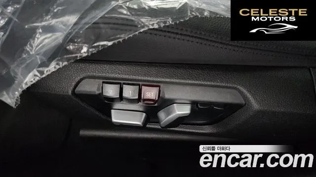 BMW Série 1 (F20) 118d Sport 5portes 2017 — photo 24 sur 31