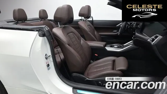 BMW Série 4 (G22) 420i M Sport Pro Cabriolet 2025 — photo 11 sur 20