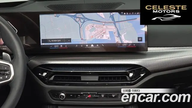 BMW Série 4 (G22) 420i M Sport Pro Cabriolet 2025 — photo 14 sur 20