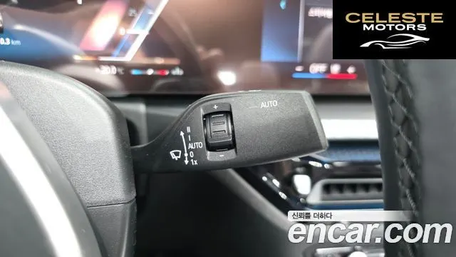 BMW Série 4 (G22) 420i M Sport Pro Cabriolet 2025 — photo 18 sur 20