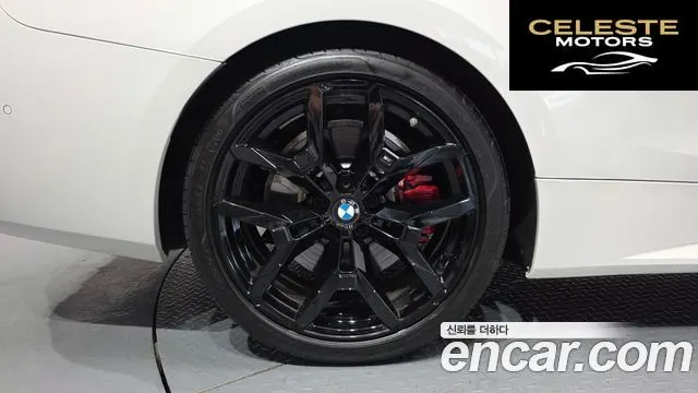 BMW Série 4 (G22) 420i M Sport Pro Cabriolet 2025 — photo 5 sur 20