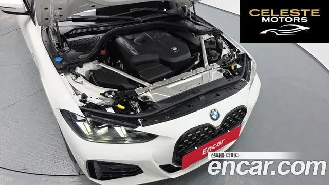 BMW Série 4 (G22) 420i M Sport Pro Cabriolet 2025 — photo 6 sur 20
