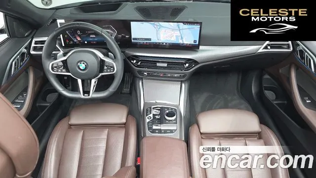 BMW Série 4 (G22) 420i M Sport Pro Cabriolet 2025 — photo 7 sur 20