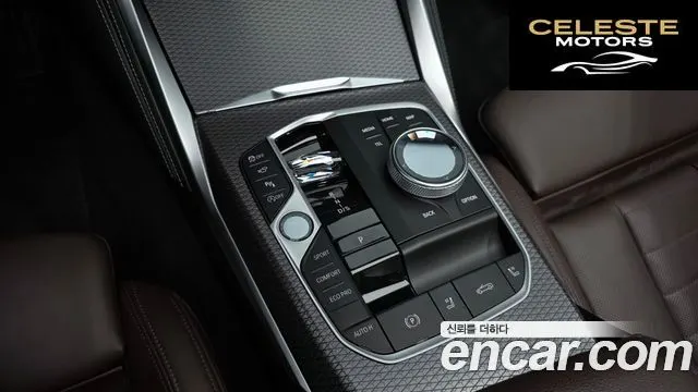 BMW Série 4 (G22) 420i M Sport Pro Cabriolet 2025 — photo 9 sur 20