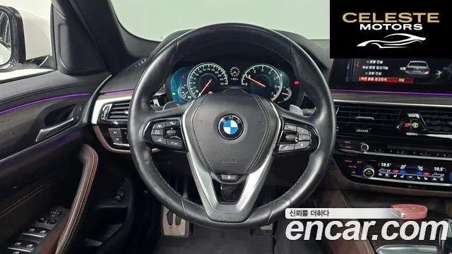 BMW Série 5 (G30) 530i xDrive M Sport Plus 2017 — photo 18 sur 31