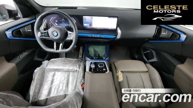 BMW X3 (G45) xDrive 20 M Sport 2025 — photo 10 sur 37