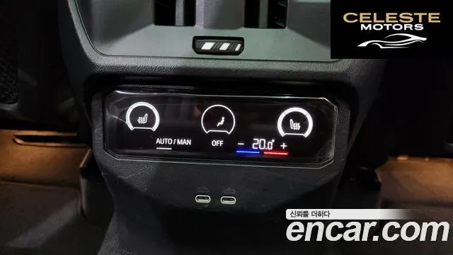 BMW X3 (G45) xDrive 20 M Sport 2025 — photo 35 sur 37