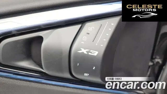 BMW X3 (G45) xDrive 20 M Sport 2025 — photo 37 sur 37