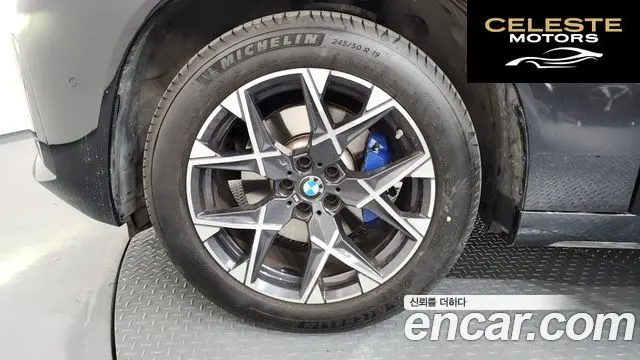 BMW X3 (G45) xDrive 20 M Sport 2025 — photo 5 sur 37