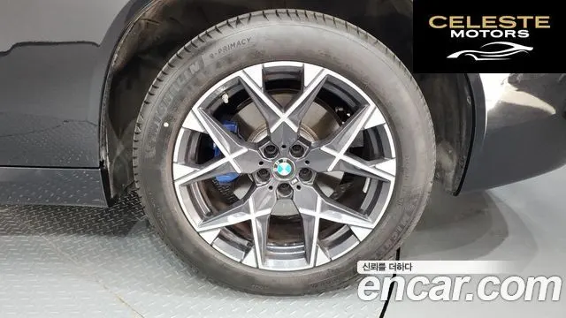 BMW X3 (G45) xDrive 20 M Sport 2025 — photo 7 sur 37