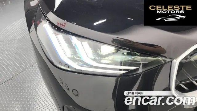 BMW X3 (G45) xDrive 20 M Sport 2025 — photo 8 sur 37