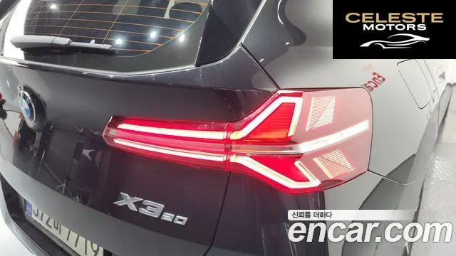 BMW X3 (G45) xDrive 20 M Sport 2025 — photo 9 sur 37