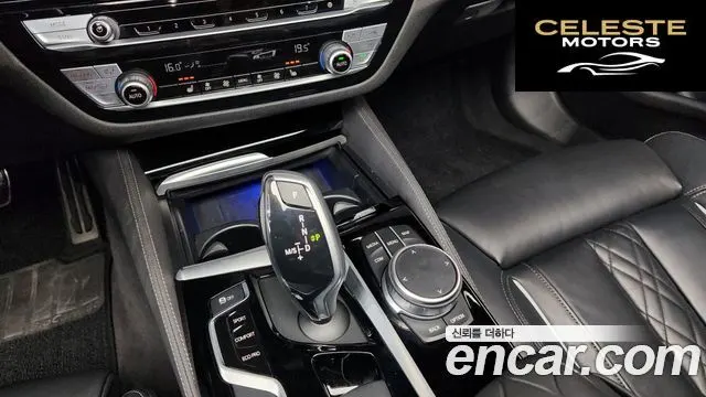 BMW Série 5 (G30) 520i M Sport 2020 — photo 12 sur 35
