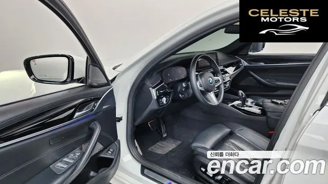 BMW Série 5 (G30) 520i M Sport 2020 — photo 13 sur 35