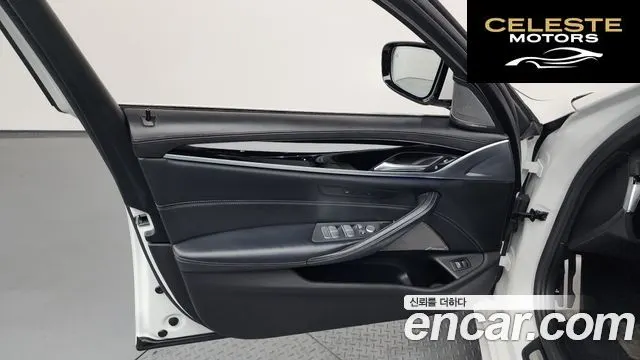 BMW Série 5 (G30) 520i M Sport 2020 — photo 14 sur 35