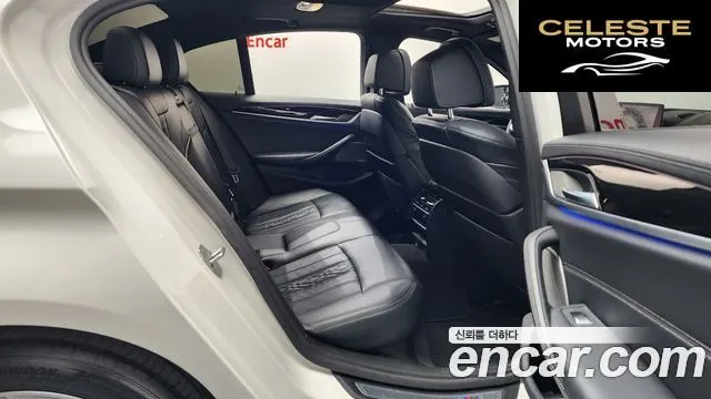 BMW Série 5 (G30) 520i M Sport 2020 — photo 17 sur 35