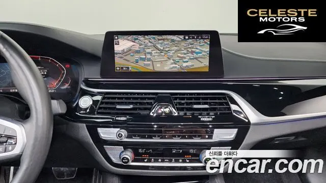 BMW Série 5 (G30) 520i M Sport 2020 — photo 18 sur 35