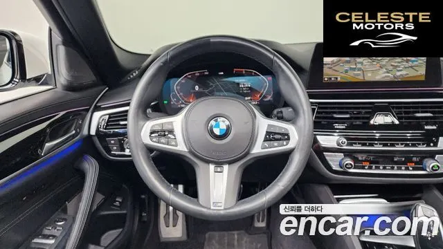 BMW Série 5 (G30) 520i M Sport 2020 — photo 19 sur 35