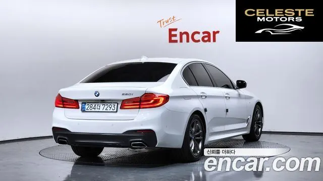 BMW Série 5 (G30) 520i M Sport 2020 — photo 2 sur 35