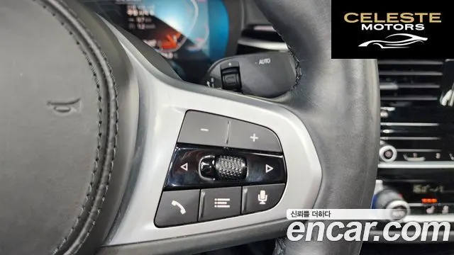 BMW Série 5 (G30) 520i M Sport 2020 — photo 21 sur 35