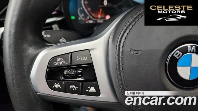 BMW Série 5 (G30) 520i M Sport 2020 — photo 22 sur 35