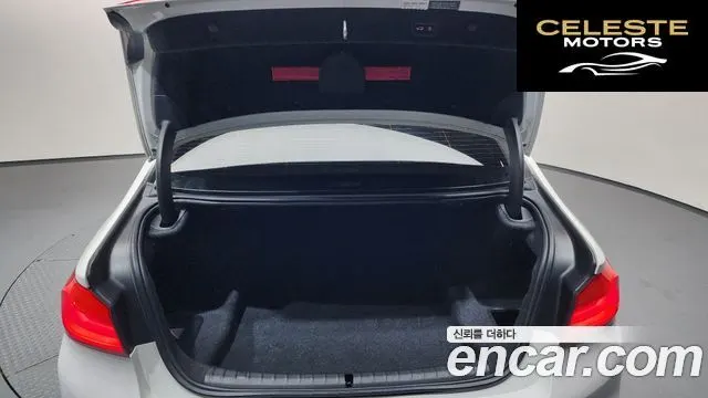 BMW Série 5 (G30) 520i M Sport 2020 — photo 25 sur 35