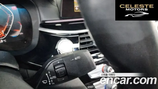 BMW Série 5 (G30) 520i M Sport 2020 — photo 29 sur 35