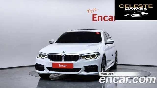 BMW Série 5 (G30) 520i M Sport 2020 — photo 3 sur 35