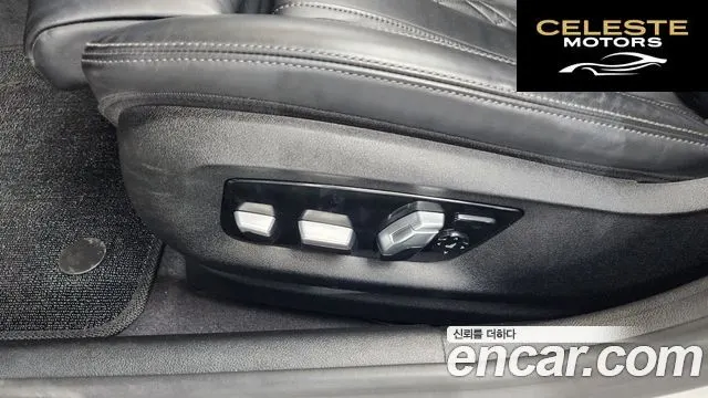 BMW Série 5 (G30) 520i M Sport 2020 — photo 31 sur 35