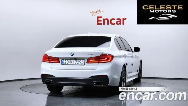 BMW Série 5 (G30) 520i M Sport 2020 — photo 4 sur 35