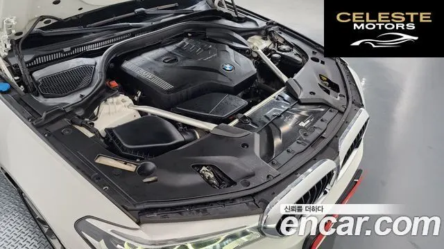 BMW Série 5 (G30) 520i M Sport 2020 — photo 6 sur 35