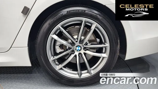 BMW Série 5 (G30) 520i M Sport 2020 — photo 7 sur 35