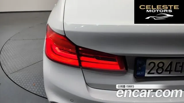 BMW Série 5 (G30) 520i M Sport 2020 — photo 9 sur 35