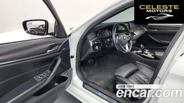 BMW Série 5 (G30) 530i xDrive M Sport Plus 2018 — photo 10 sur 20