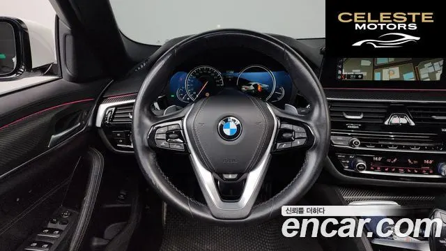 BMW Série 5 (G30) 530i xDrive M Sport Plus 2018 — photo 13 sur 20