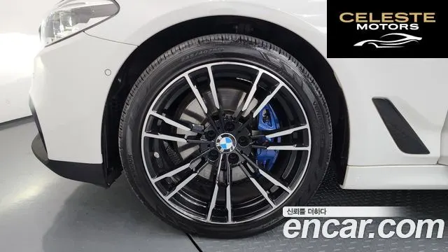 BMW Série 5 (G30) 530i xDrive M Sport Plus 2018 — photo 5 sur 20